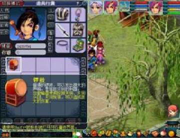2012《梦幻西游》中秋节活动专题