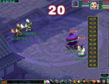 2012梦幻西游国庆节活动