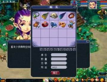 2012梦幻西游国庆节活动