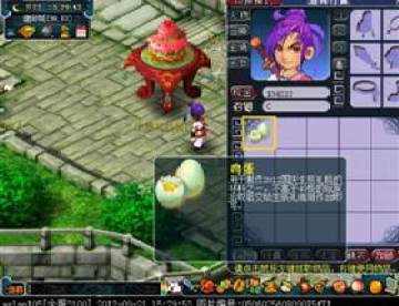 2012梦幻西游国庆节活动