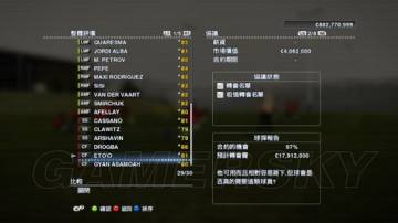 �����ǿ�