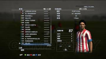 �����ǿ�