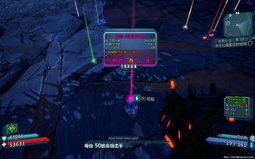 Borderlands2 2012-09-26 14-18-24-91.jpg