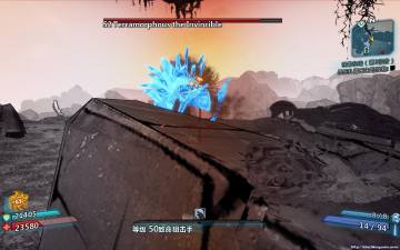 Borderlands2 2012-09-26 13-50-46-29.jpg