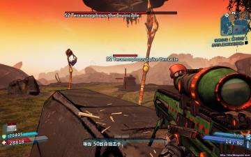 Borderlands2 2012-09-26 13-50-56-92.jpg