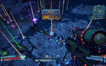 Borderlands2 2012-09-27 01-17-16-39.jpg