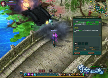 ��ٻŮ�Ļ꡷����-ۺ��ҹ�����