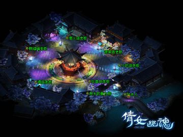 ��ٻŮ�Ļ꡷����-ۺ��ҹ��