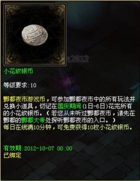 ��ٻŮ�Ļ꡷����-С��������