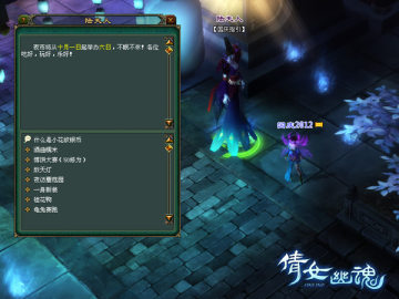 ��ٻŮ�Ļ꡷����-½����