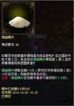 ��ٻŮ�Ļ꡷����-����Ŵ��