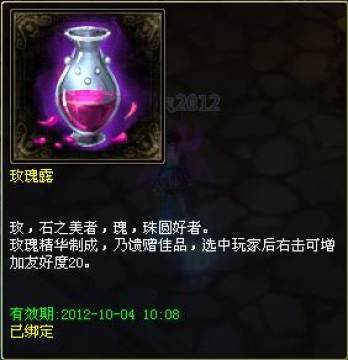 ��ٻŮ�Ļ꡷����-õ��¶