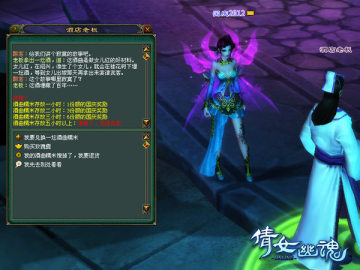 ��ٻŮ�Ļ꡷����-�Ƶ��ϰ�