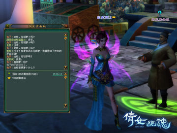 ��ٻŮ�Ļ꡷����-�߲˵��ϰ�