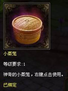 ��ٻŮ�Ļ꡷����-����