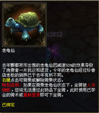 ��ٻŮ�Ļ꡷����-ȫ���Ϲ���