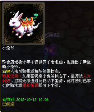 ��ٻŮ�Ļ꡷����-С��ү