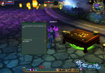 ��ٻŮ�Ļ꡷����-����