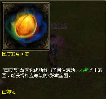 ��ٻŮ�Ļ꡷����-����ʶ�����