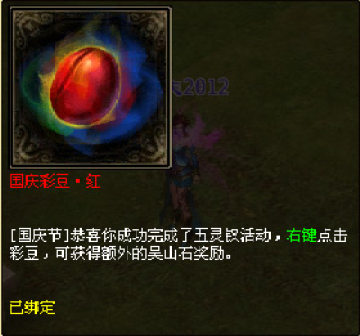 ��ٻŮ�Ļ꡷����-����ʶ�����