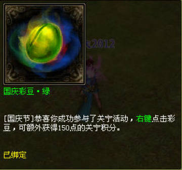 ��ٻŮ�Ļ꡷����-����ʶ�����