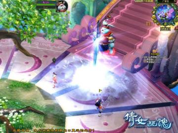 ��ٻŮ�Ļ꡷����-��ס�ö�ү�·�