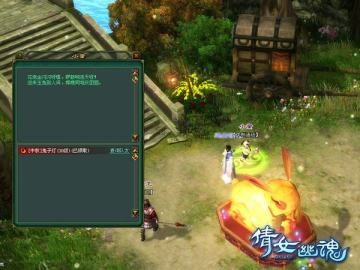 ��ٻŮ�Ļ꡷����-���ӻ���