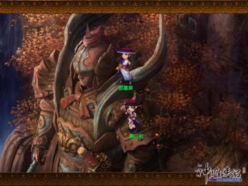 图片: 图1:斗笠,独行侠士的象征.jpg