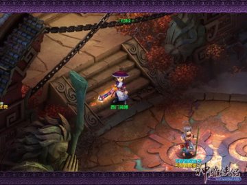 图片: 图2:低调的造型更显出实力锋芒.jpg