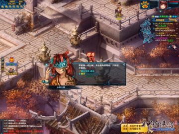 图片: 图10:任务包括答题、战斗、收集和游玩共五种类型.jpg