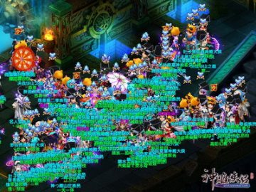 图片: 图1:组队“烧五”让你冲级冲到爽.jpg