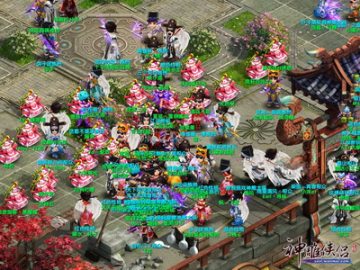 图片: 图2:提前上线不要迟到,要不就亏大了.jpg