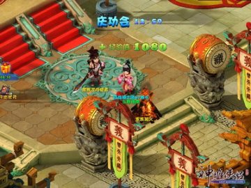 图片: 图5:可以围在篝火旁获得丰厚经验.jpg