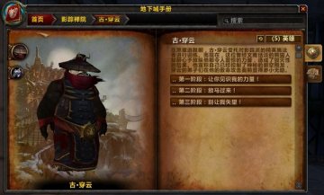 ��è��֮�������˸�����Ӱ����Ժ����