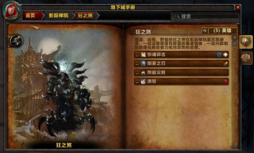 ��è��֮�������˸�����Ӱ����Ժ����