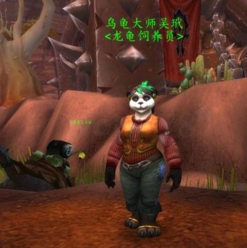 ��������è��������ǰ�� �����ȹ�����������