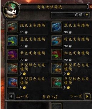 ��������è��������ǰ�� �����ȹ�����������