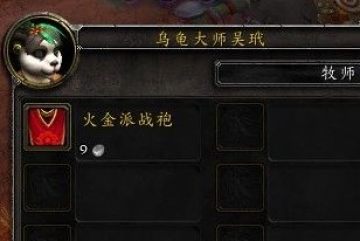 ��������è��������ǰ�� �����ȹ�����������