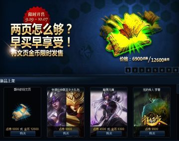 ��Ѷ���ŷ���ҳ��ҹ��� ��ҳ12600���