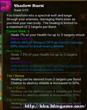 Shadowburst.png