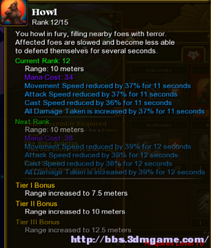 Howl.png