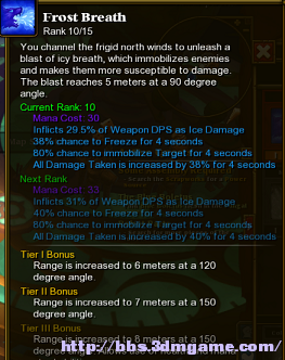 Frostbreath.png