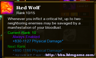 redwolf.png