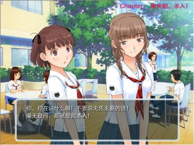 君吻 小小惊喜剧场安卓版 飞翔下载 君吻 小小惊喜剧场安卓版 飞翔下载