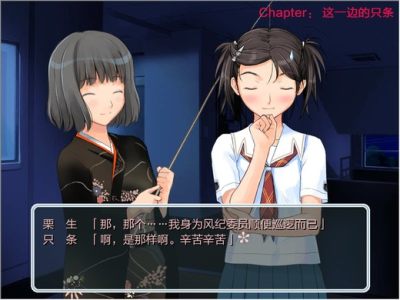 君吻 小小惊喜剧场安卓版 飞翔下载 君吻 小小惊喜剧场安卓版 飞翔下载
