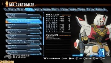 �ߴ��ƻ��߲�ս���弰������ս����ͼ