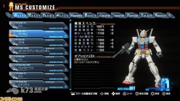 �ߴ��ƻ��߲�ս���弰������ս����ͼ