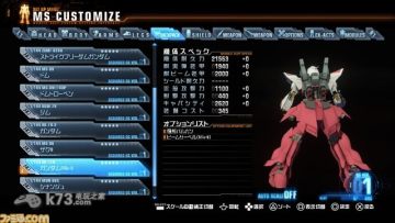 �ߴ��ƻ��߲�ս���弰������ս����ͼ