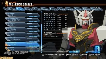 �ߴ��ƻ��߲�ս���弰������ս����ͼ