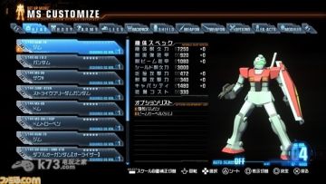 �ߴ��ƻ��߲�ս���弰������ս����ͼ